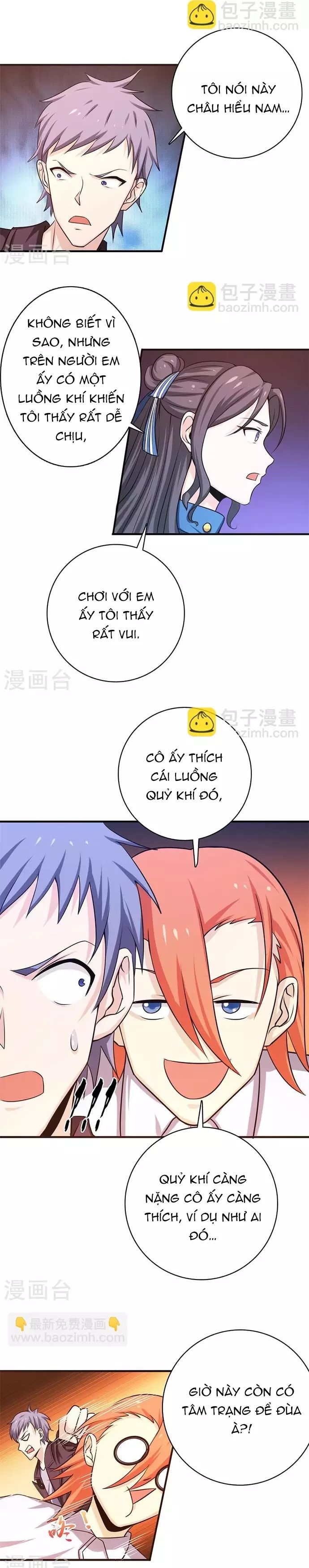 page_12