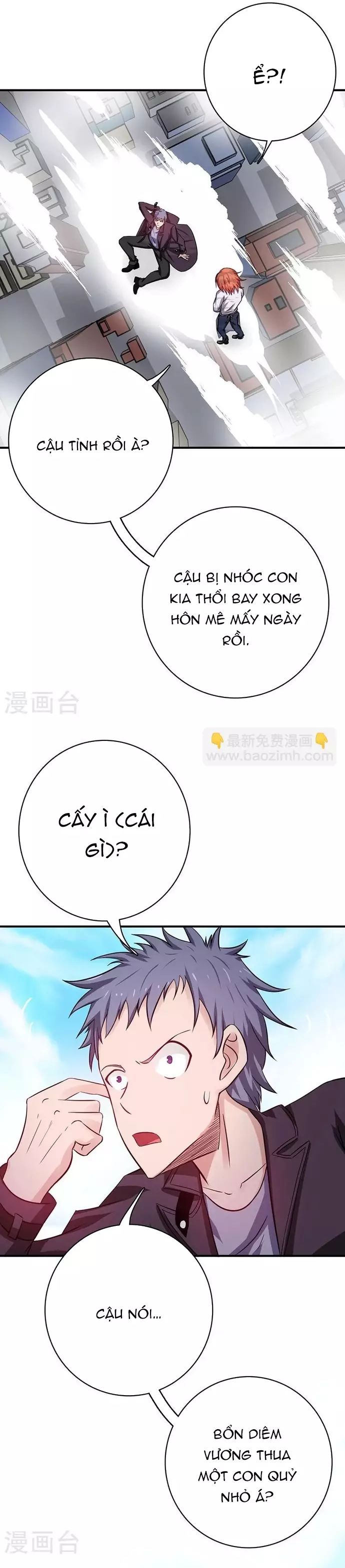 page_16