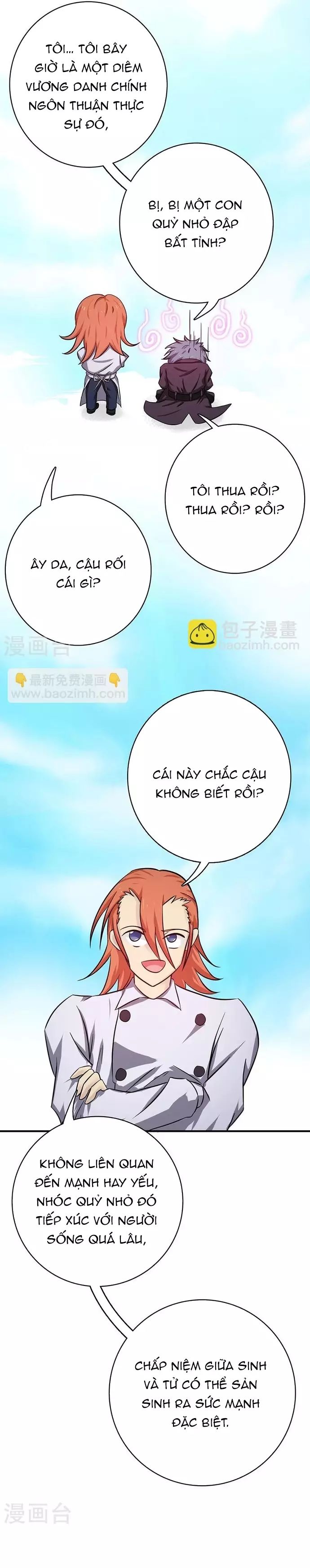 page_17