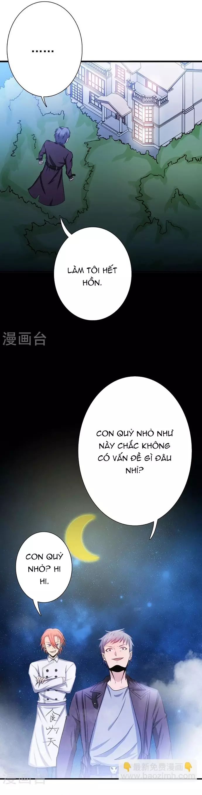 page_5
