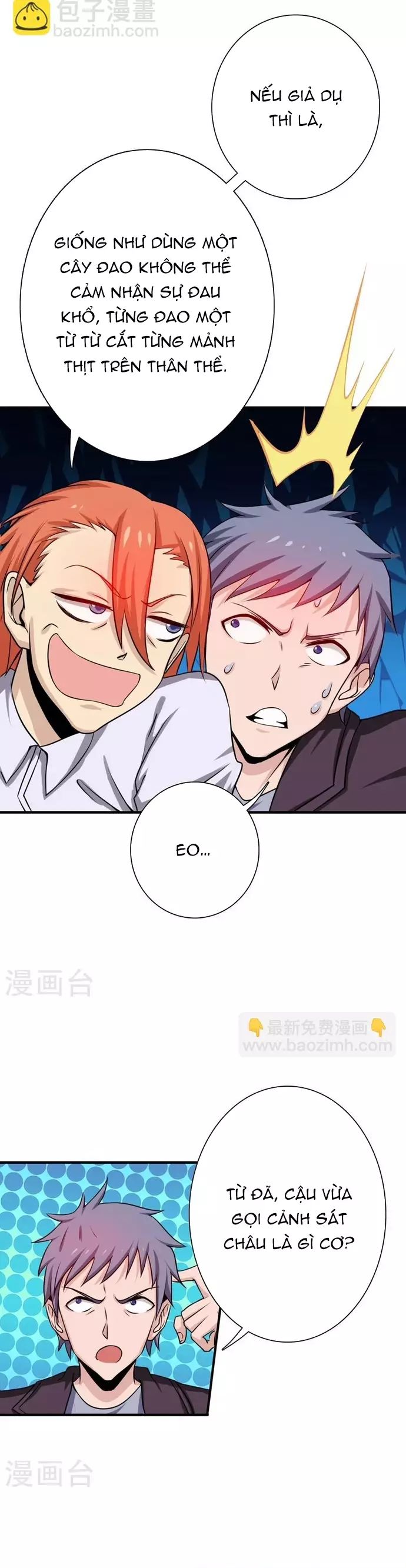page_7