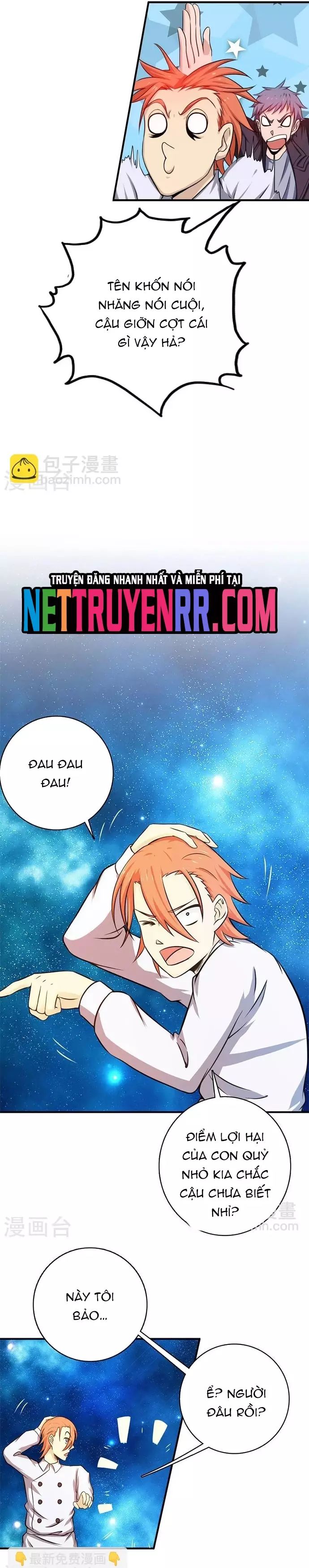 page_8
