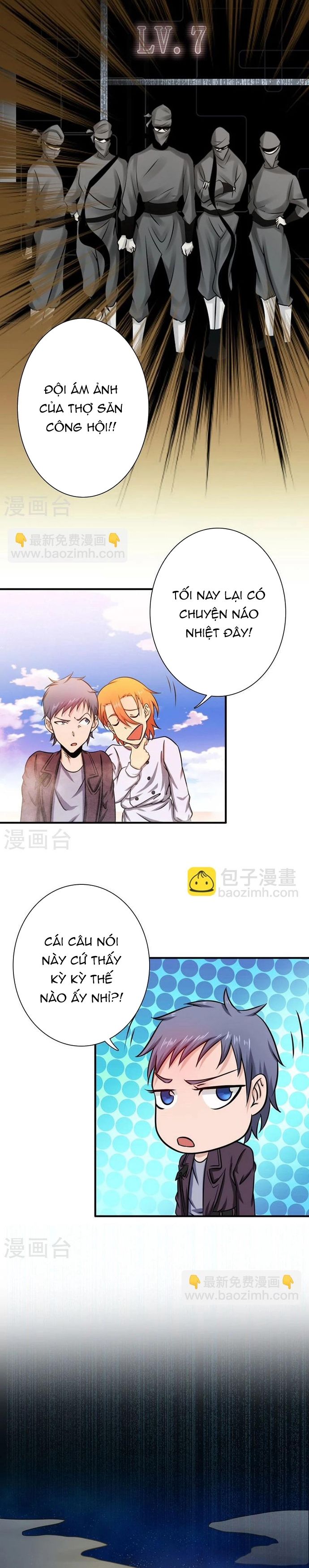 page_1