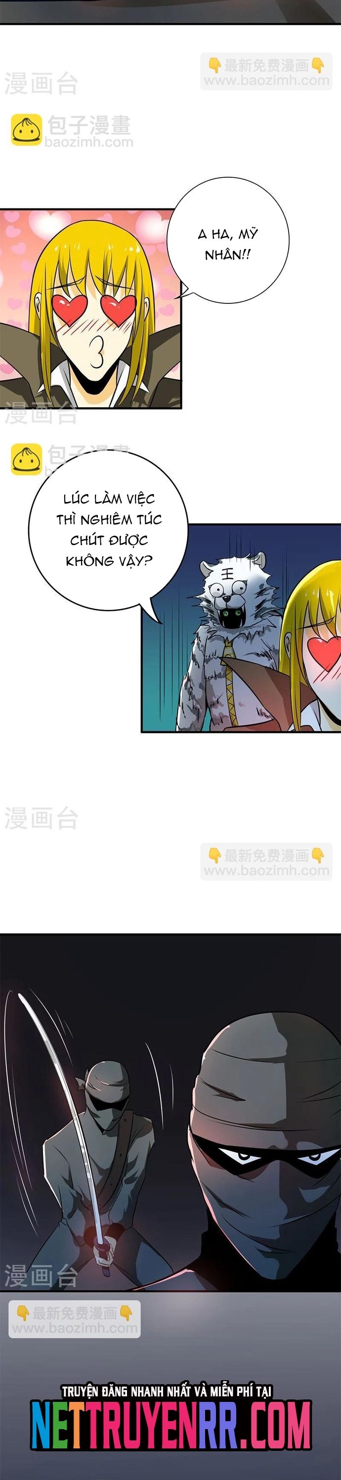 page_16