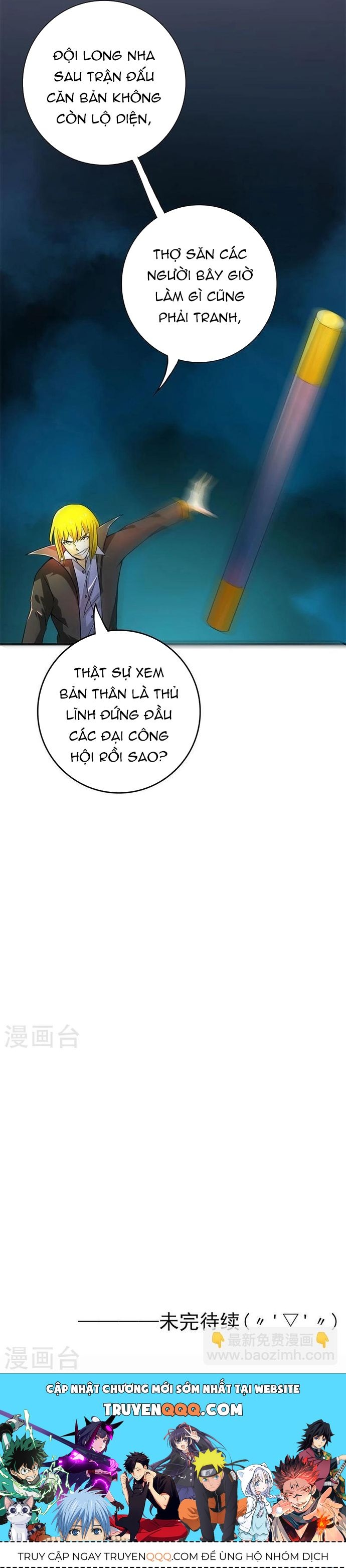 page_17