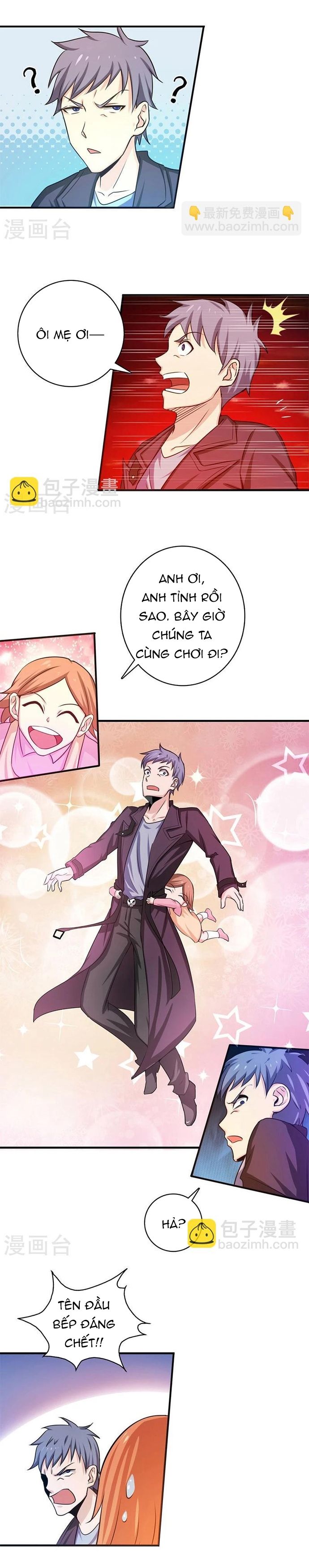 page_6