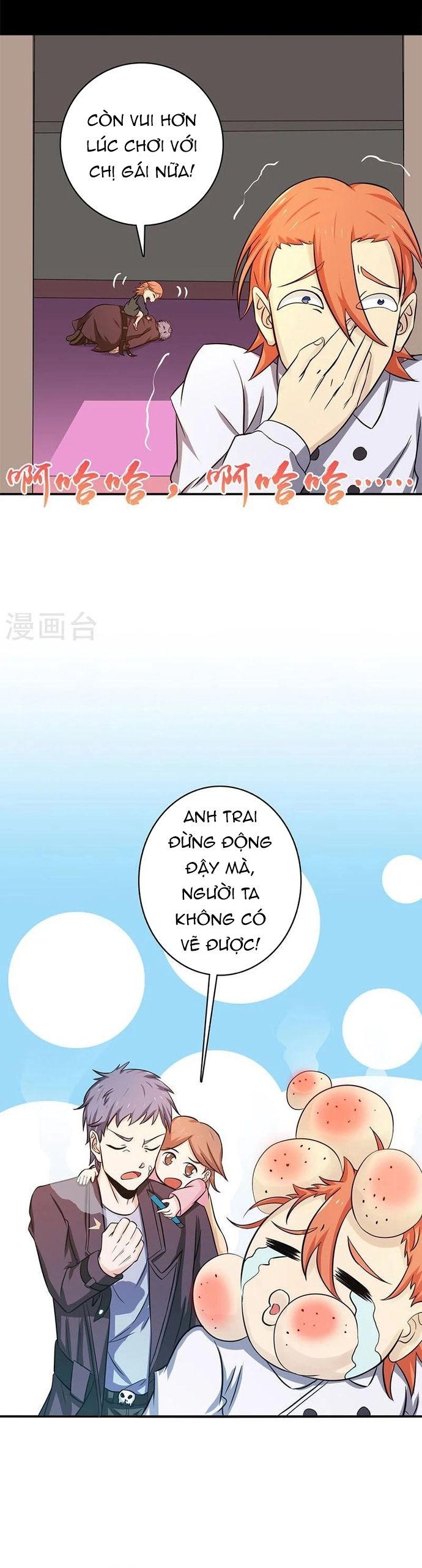 page_8