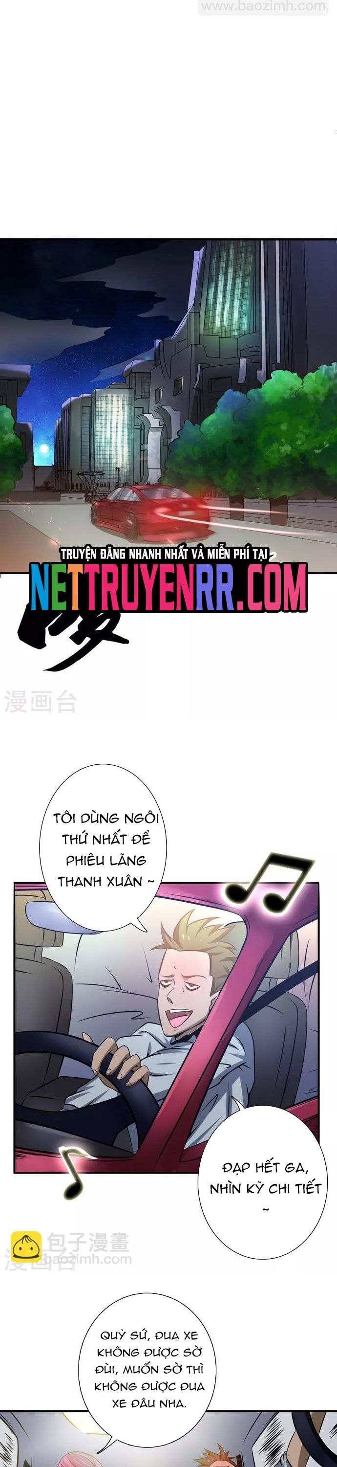 page_1