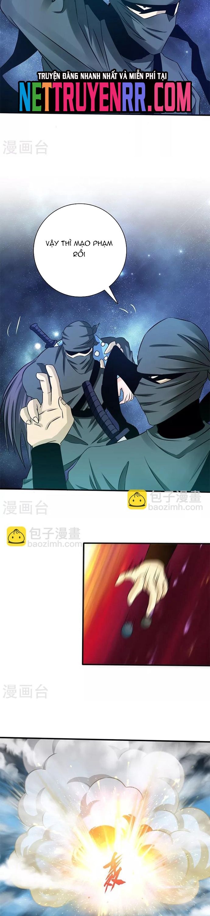 page_11