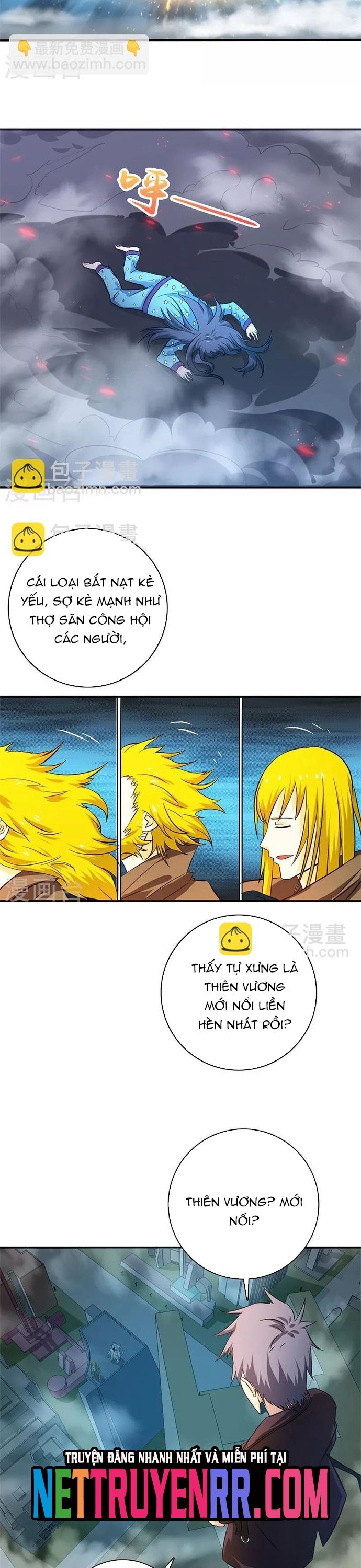 page_12