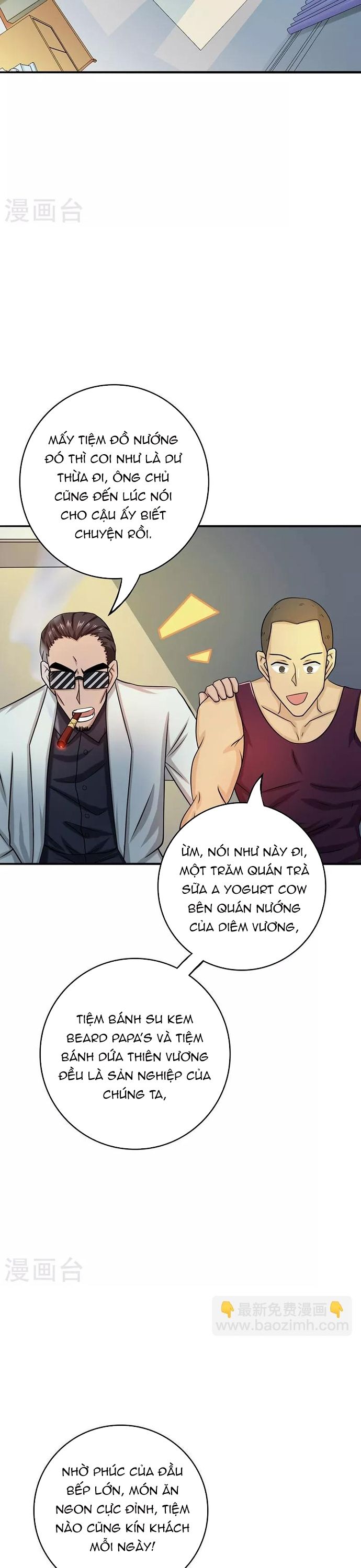 page_17