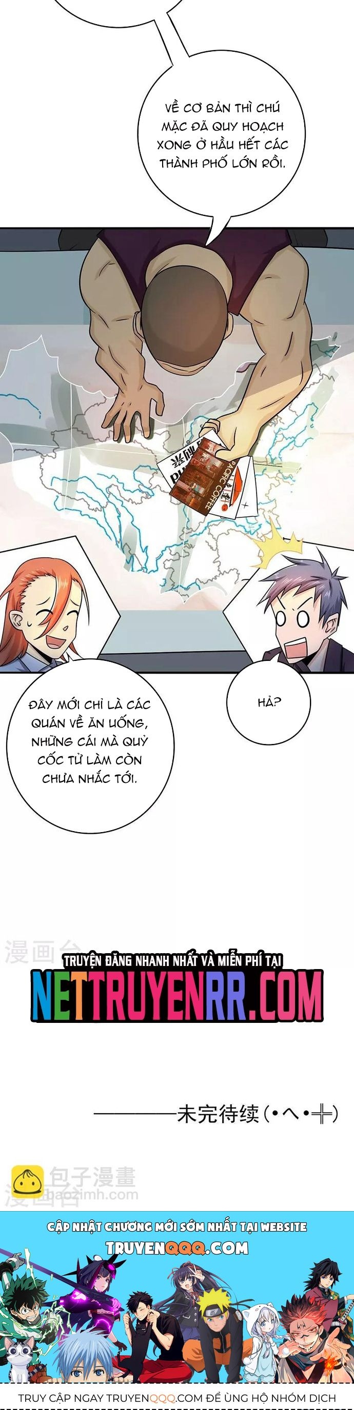 page_18