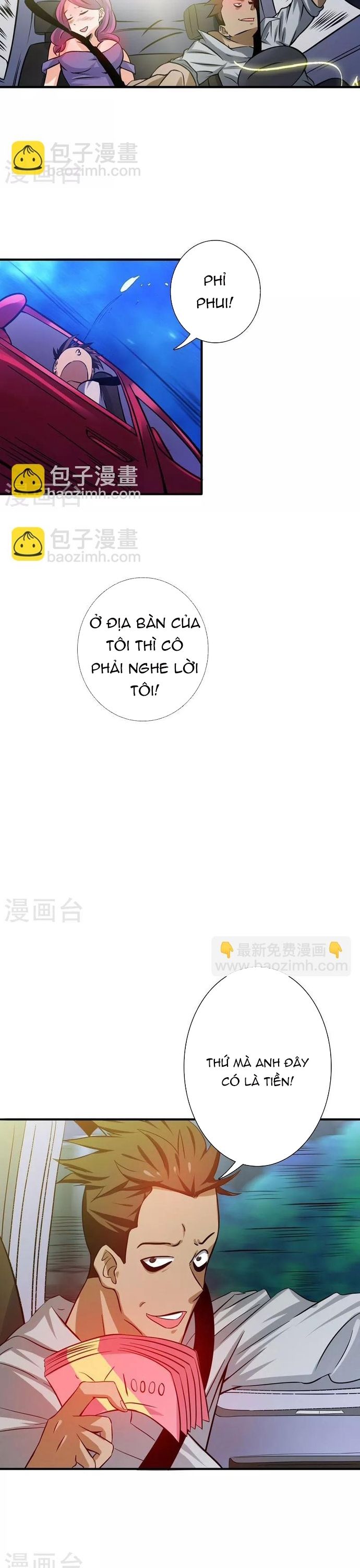 page_2