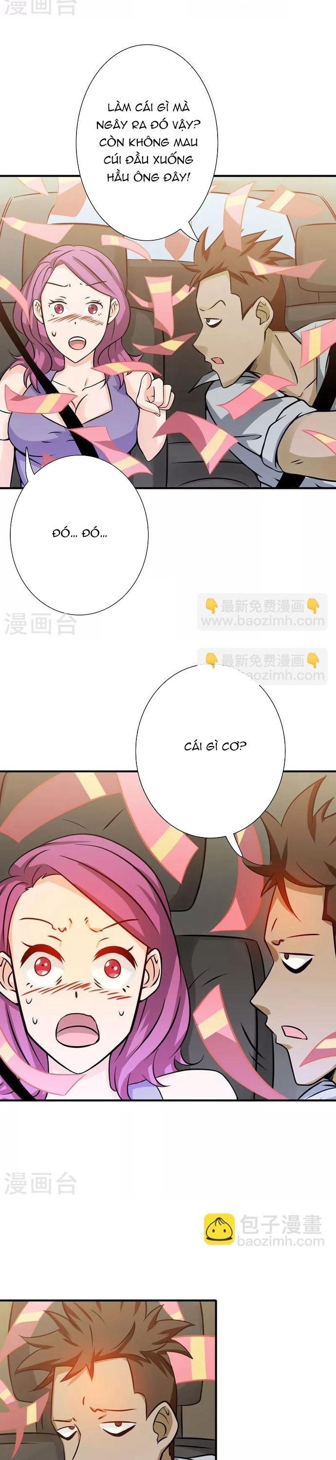 page_4