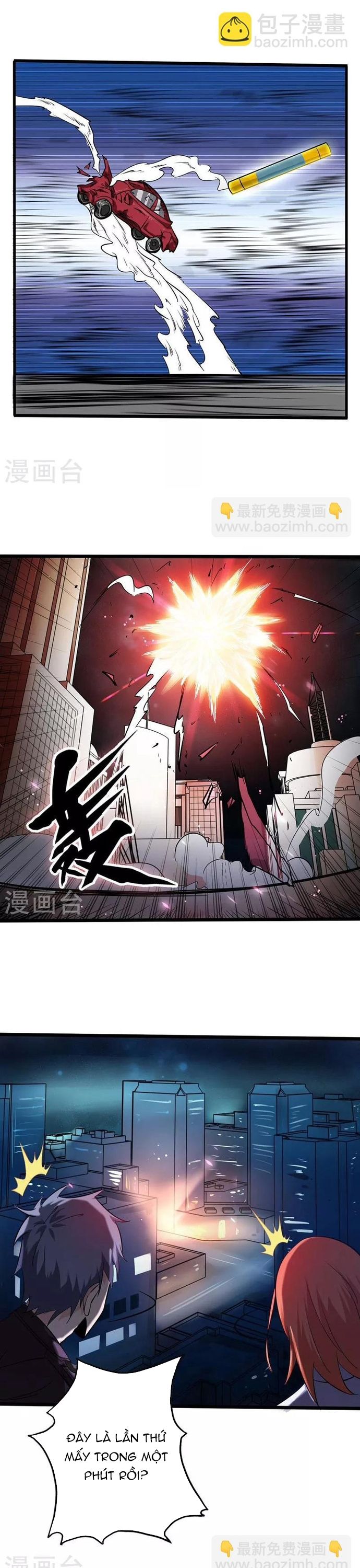 page_6