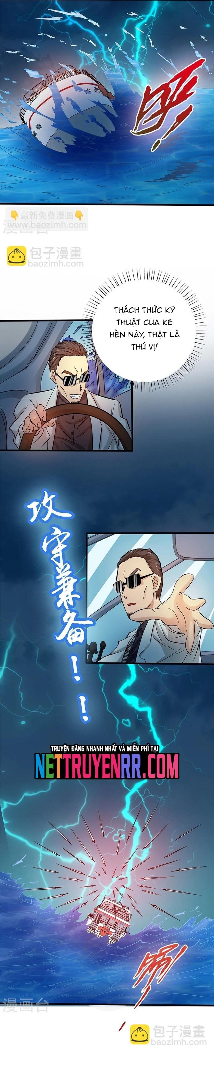 page_15