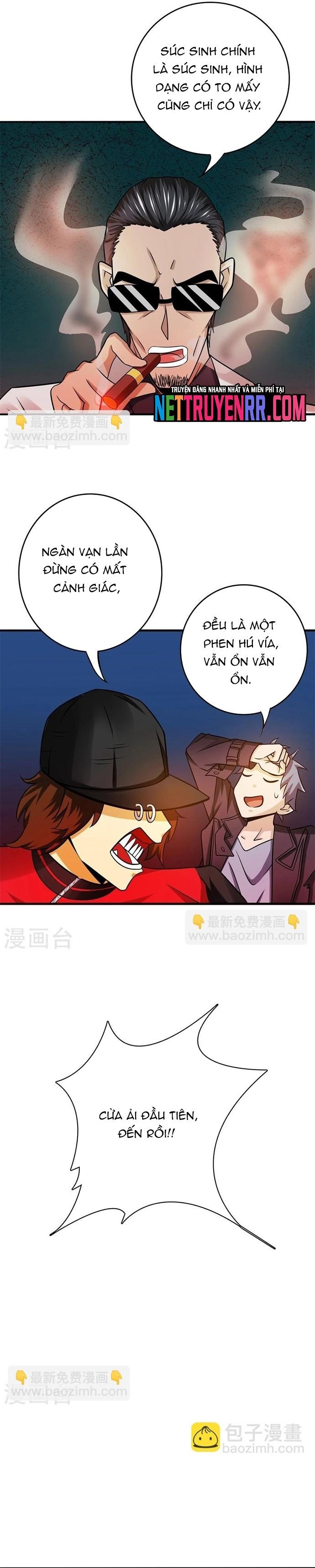 page_17