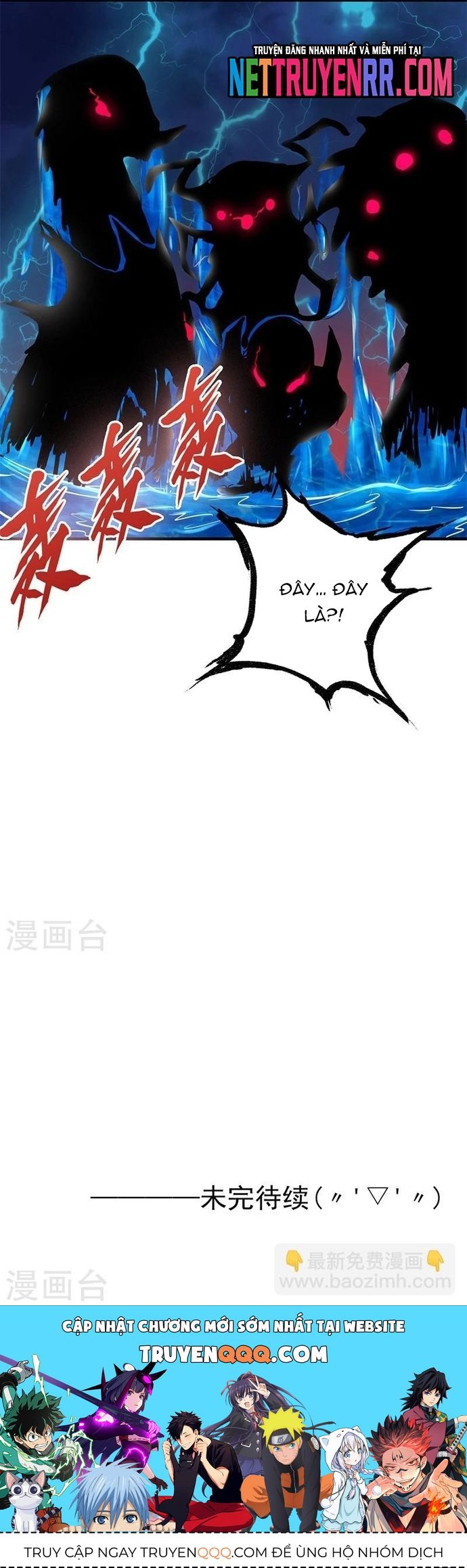 page_18