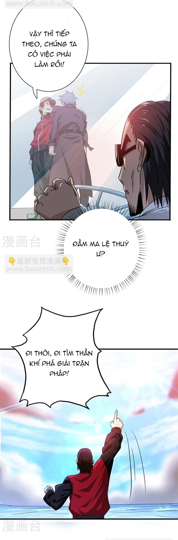 page_5