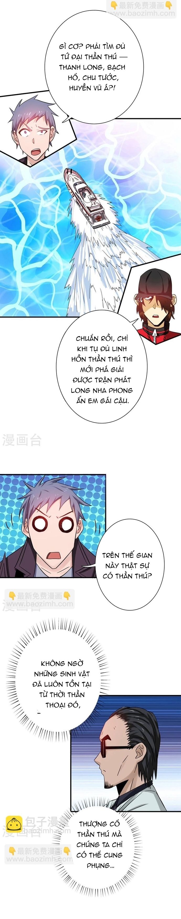 page_6
