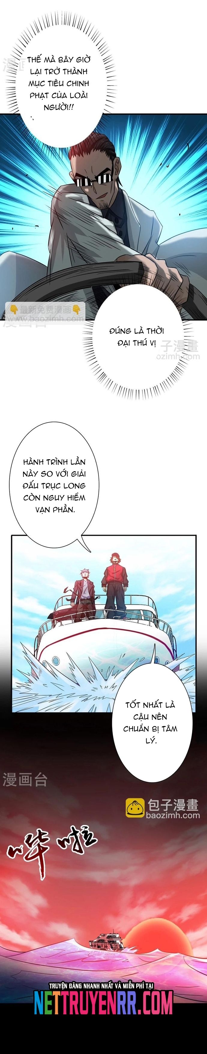 page_7