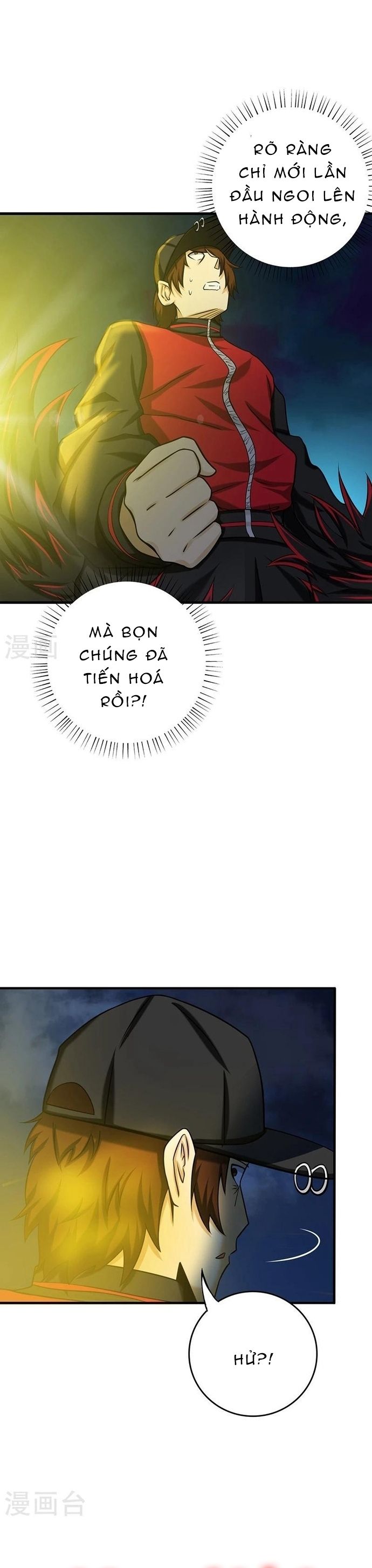 page_14