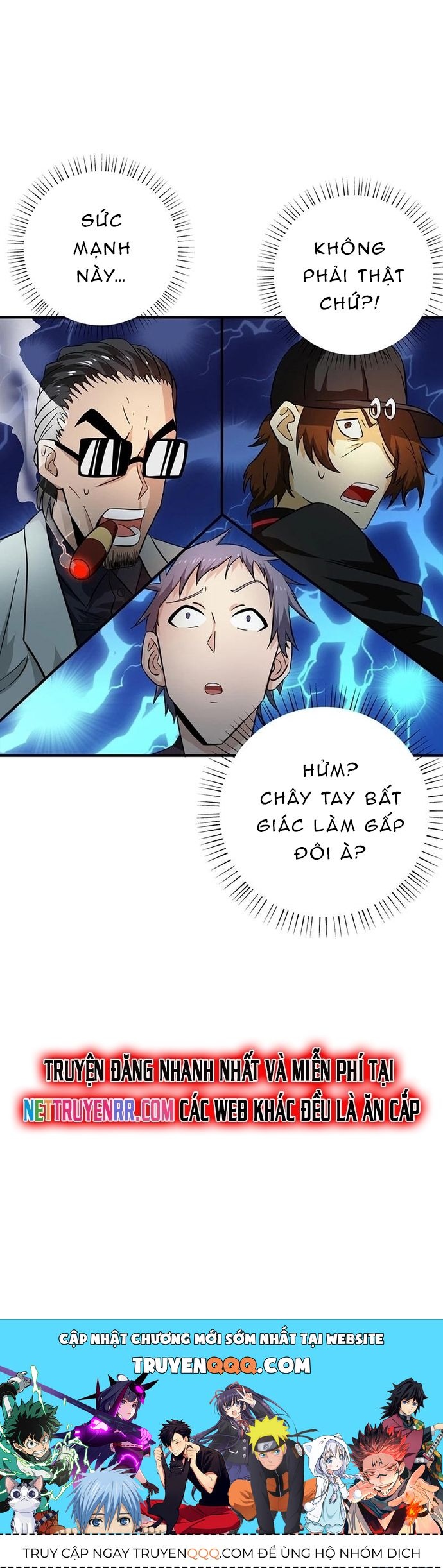 page_17