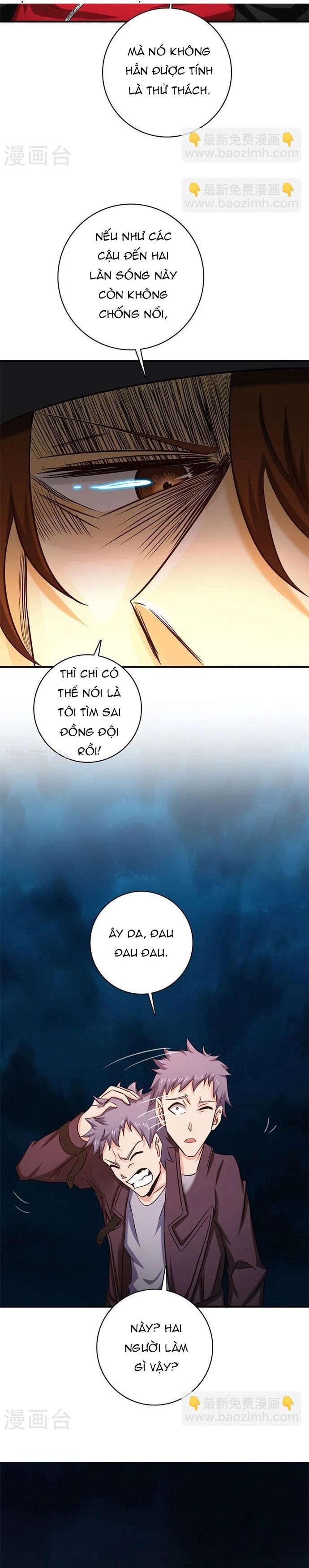 page_12