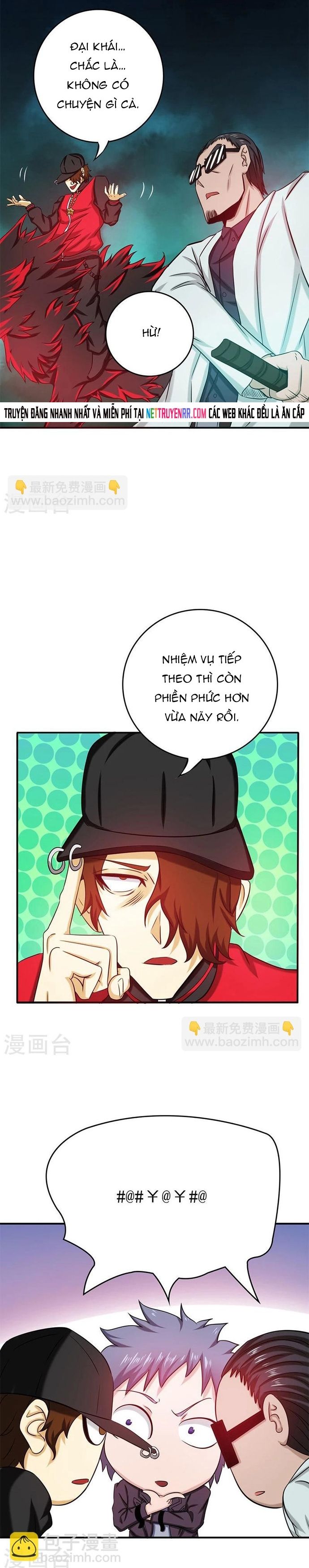 page_13