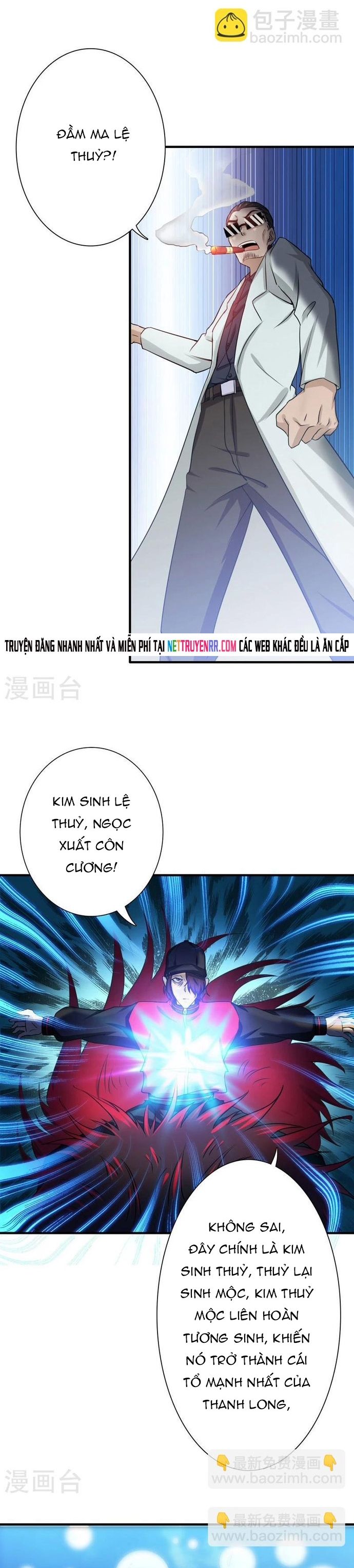 page_3