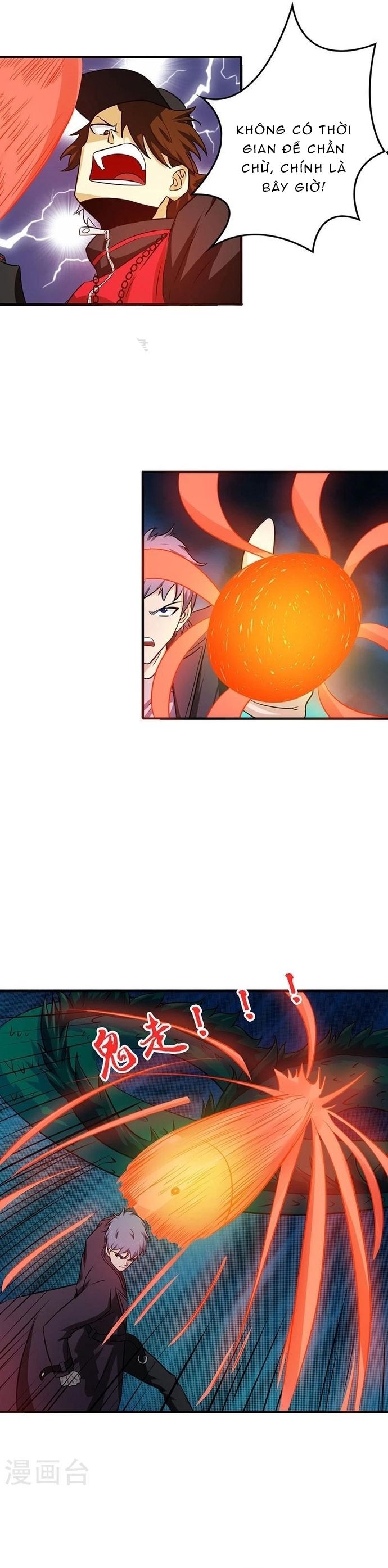 page_14