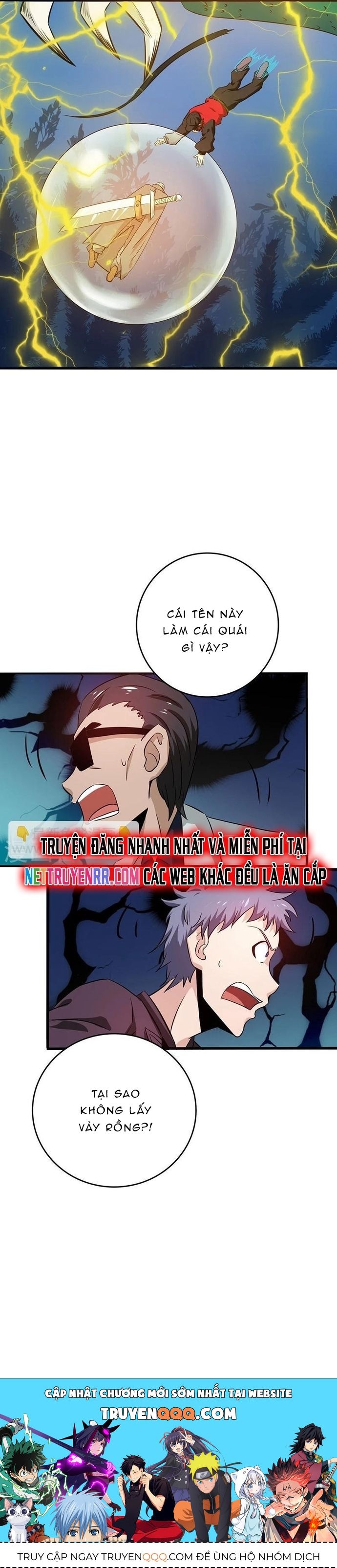 page_16