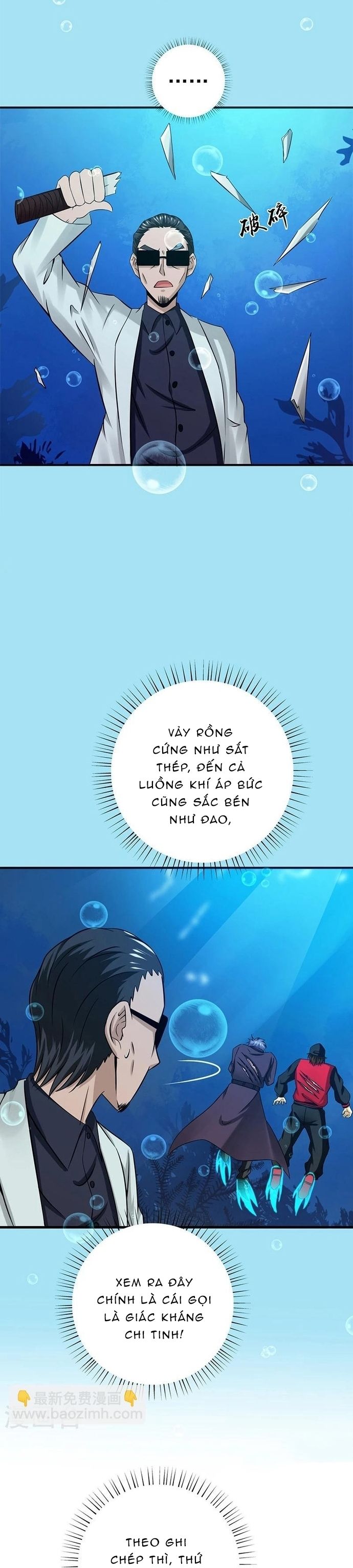 page_8