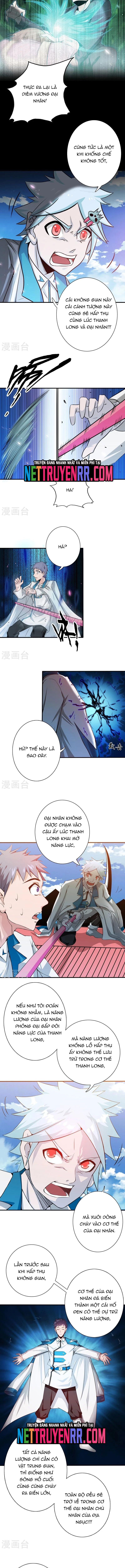 page_1