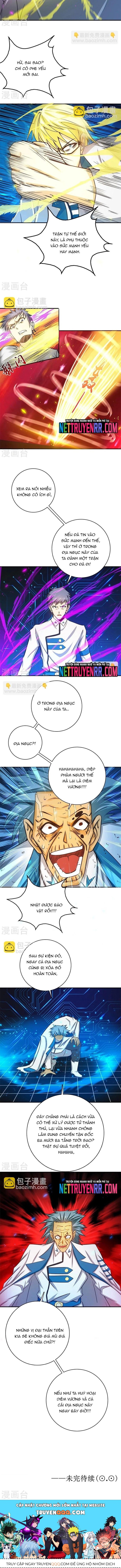 page_5