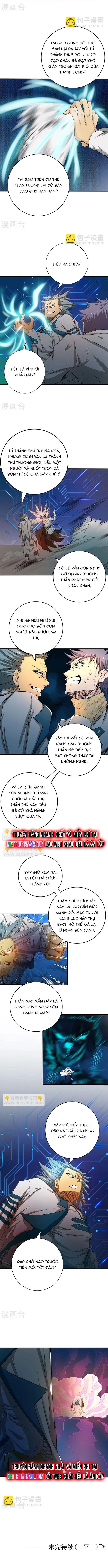 page_4