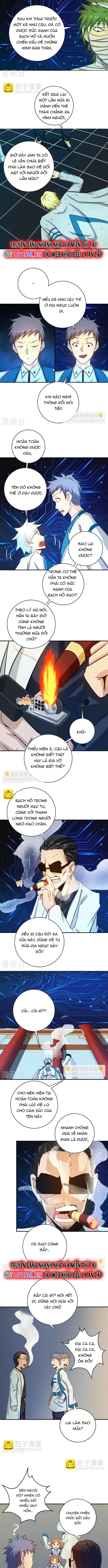 page_2