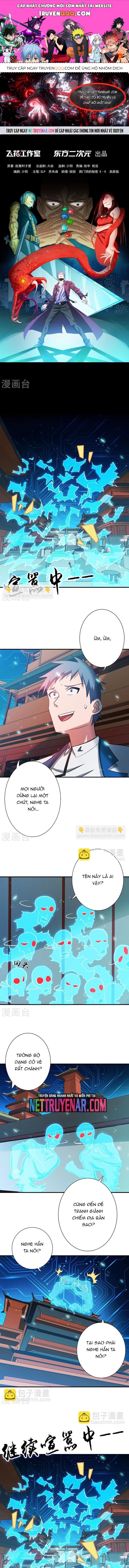 page_0