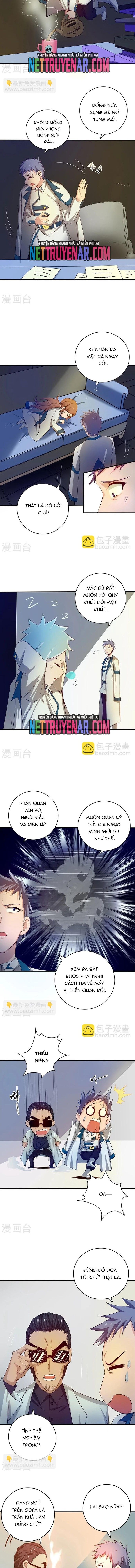 page_4
