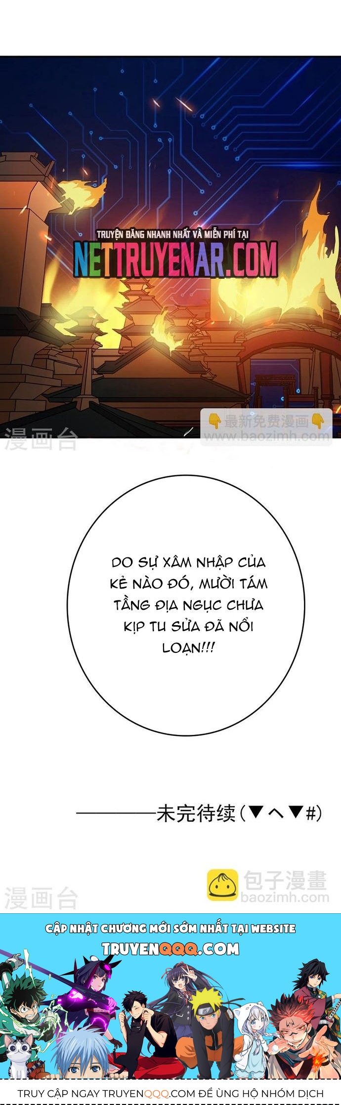 page_6
