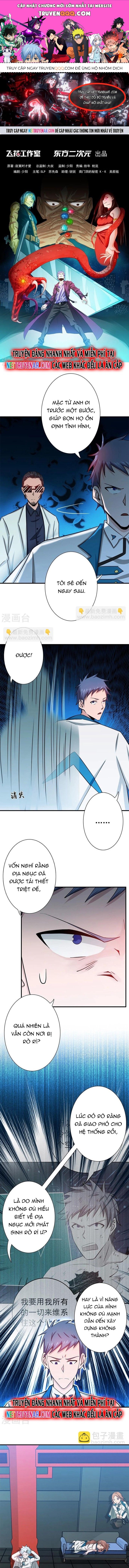 page_0