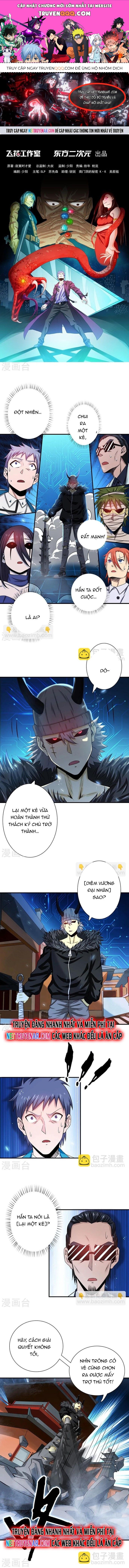 page_0