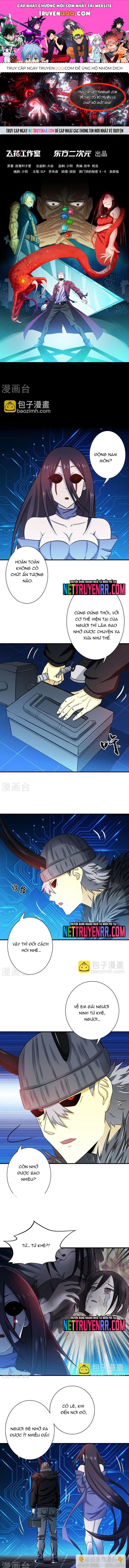page_0