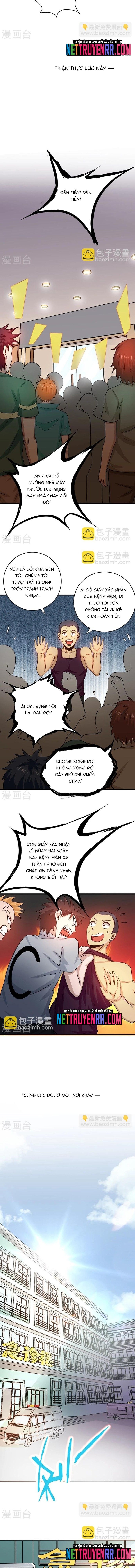page_5