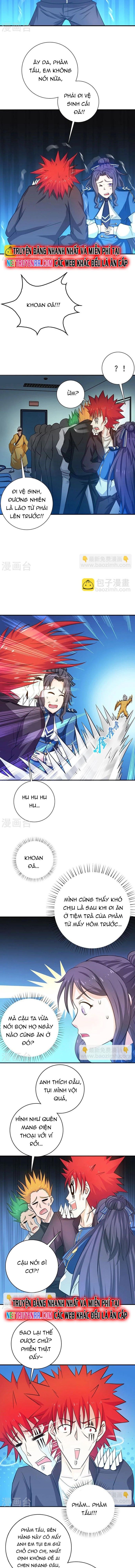 page_2