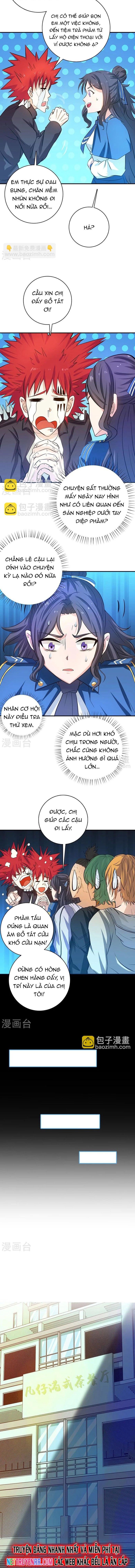 page_3