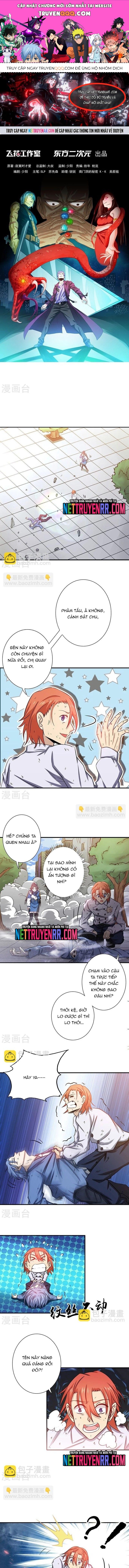 page_0