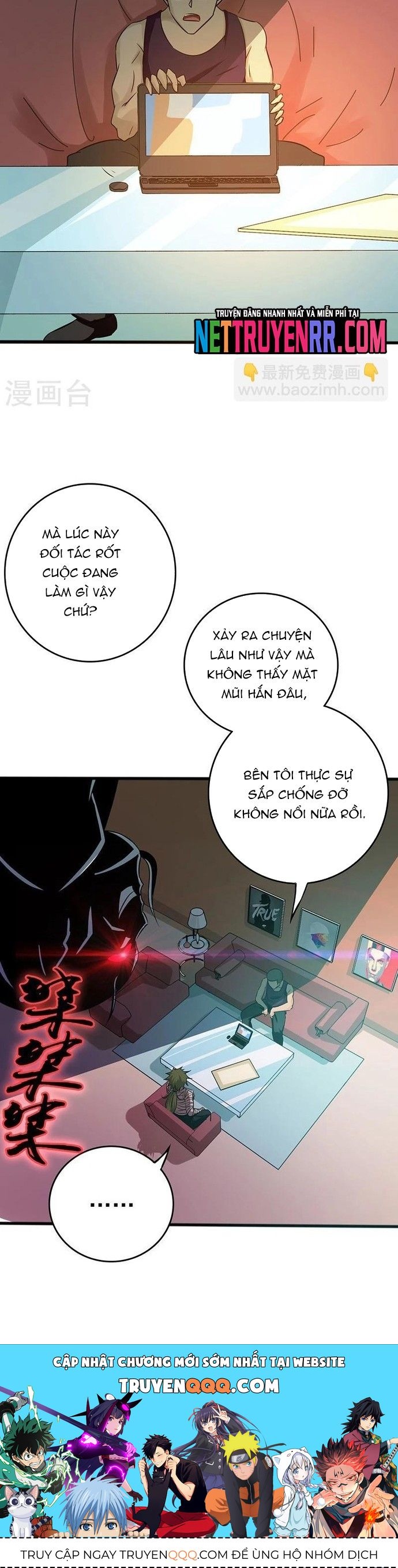 page_6