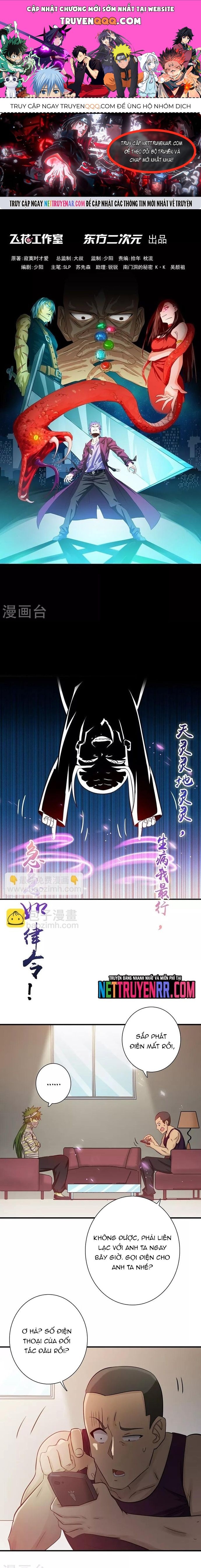page_0