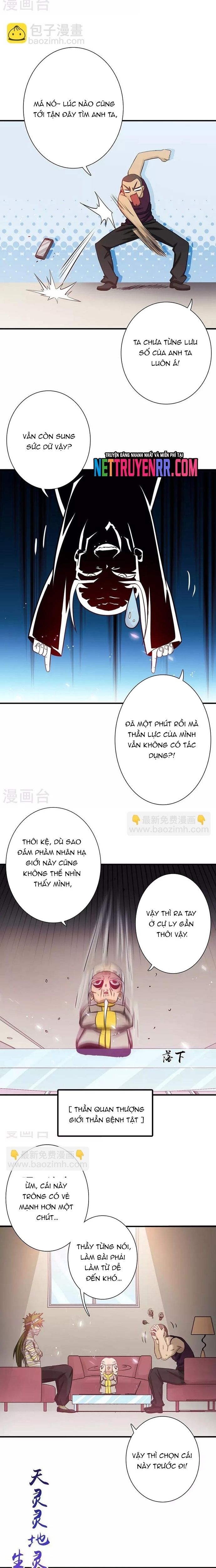 page_1